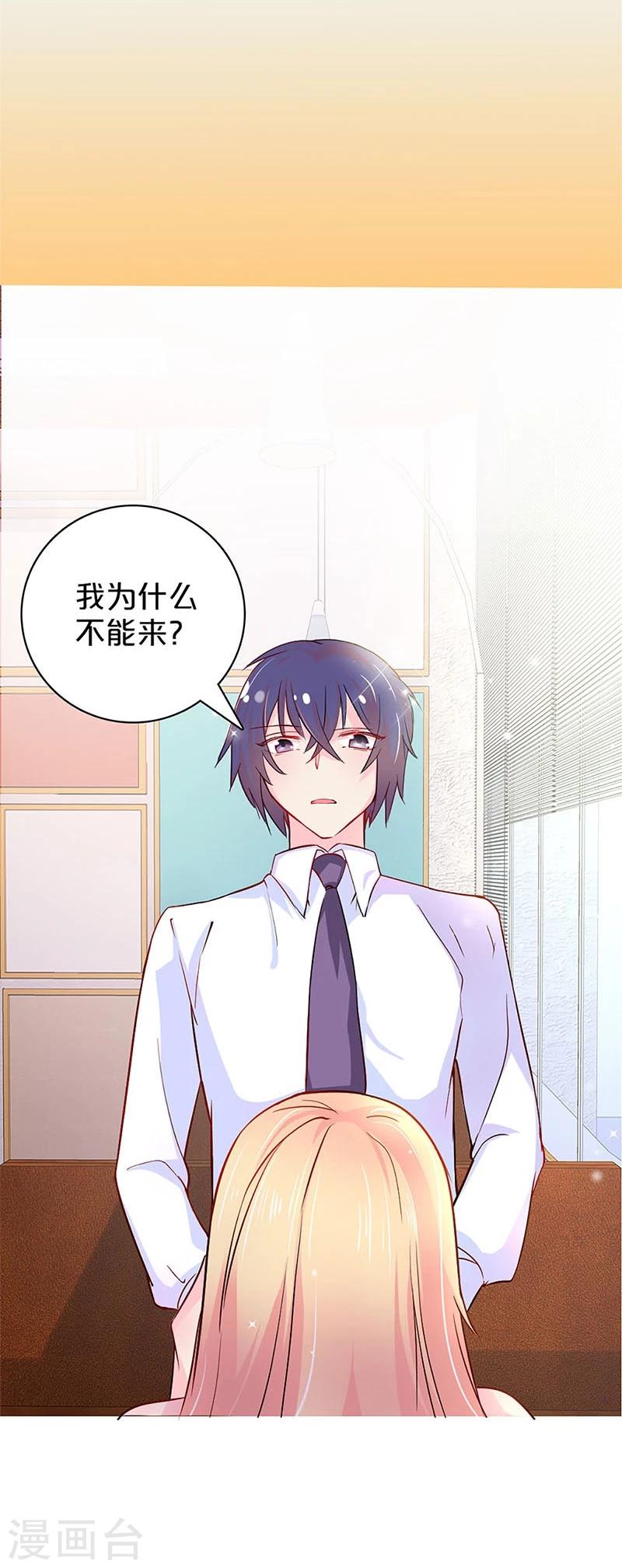 第115话-第116话