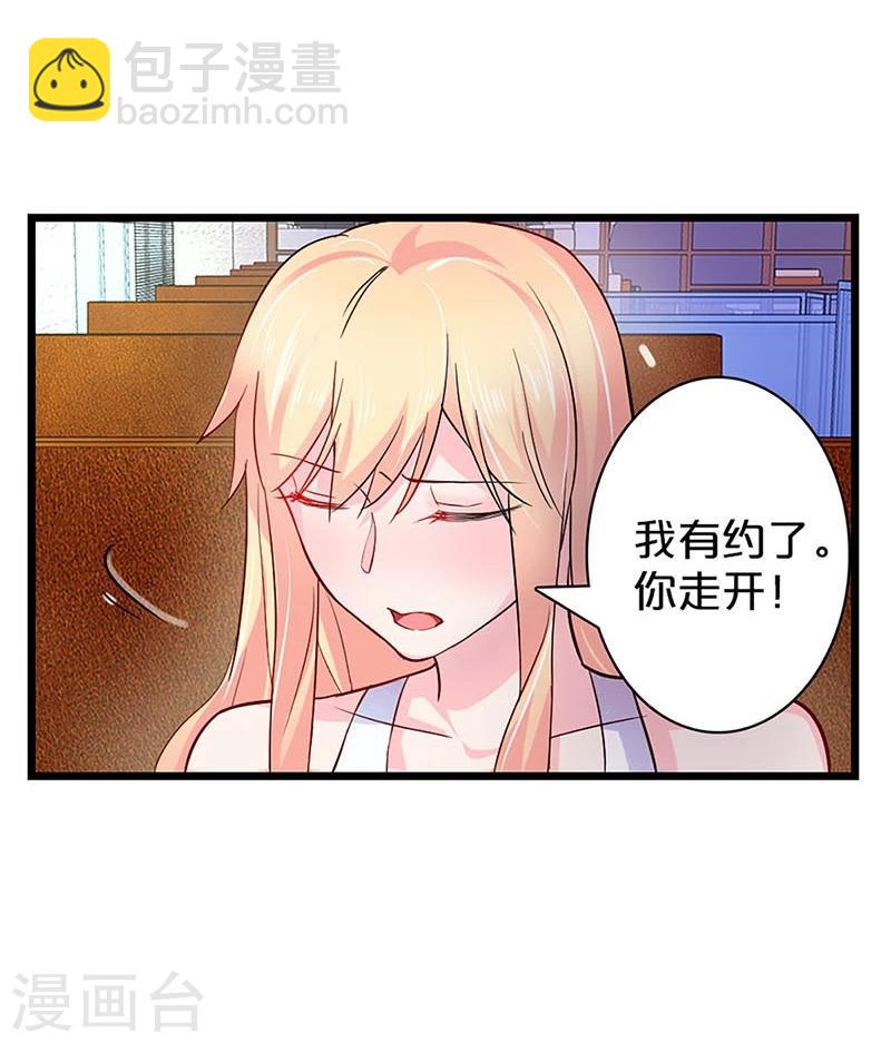 第115话-第116话