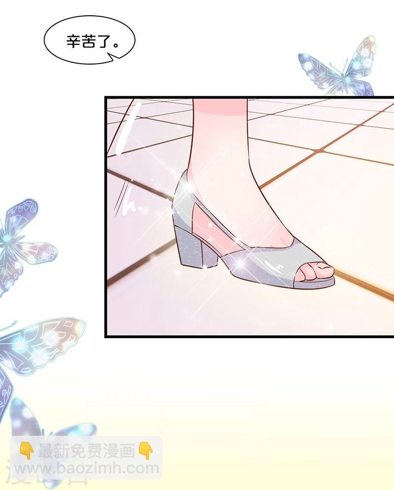 第117话-第118话
