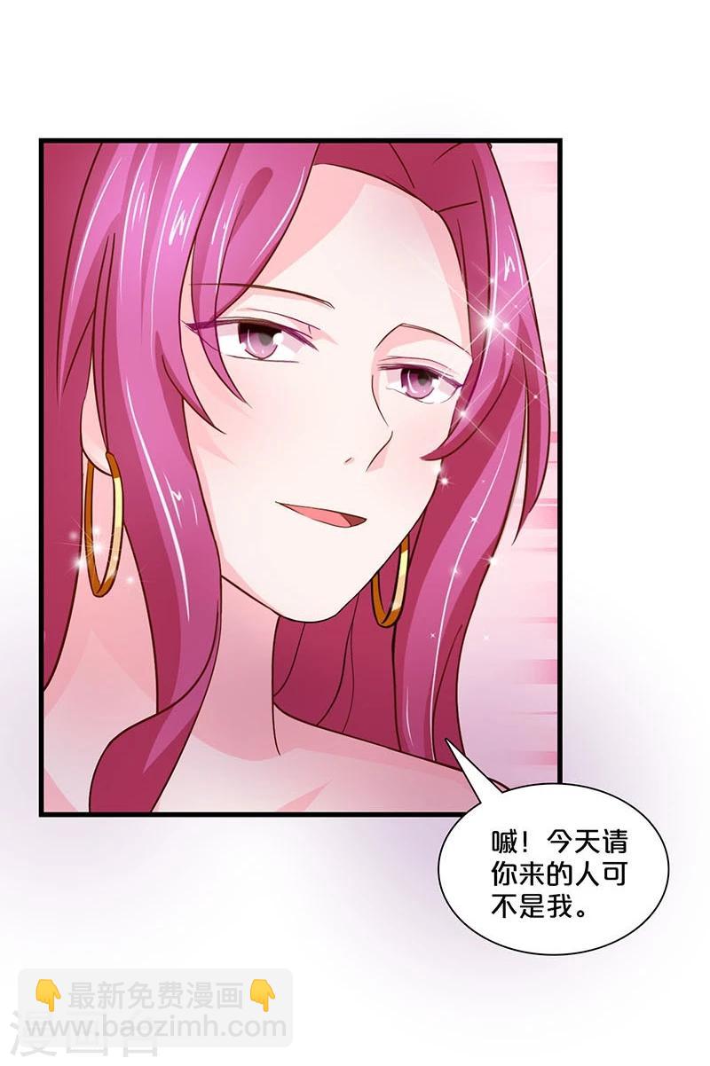 第117话-第118话