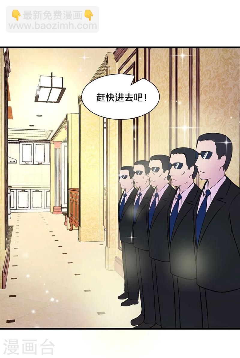 第117话-第118话