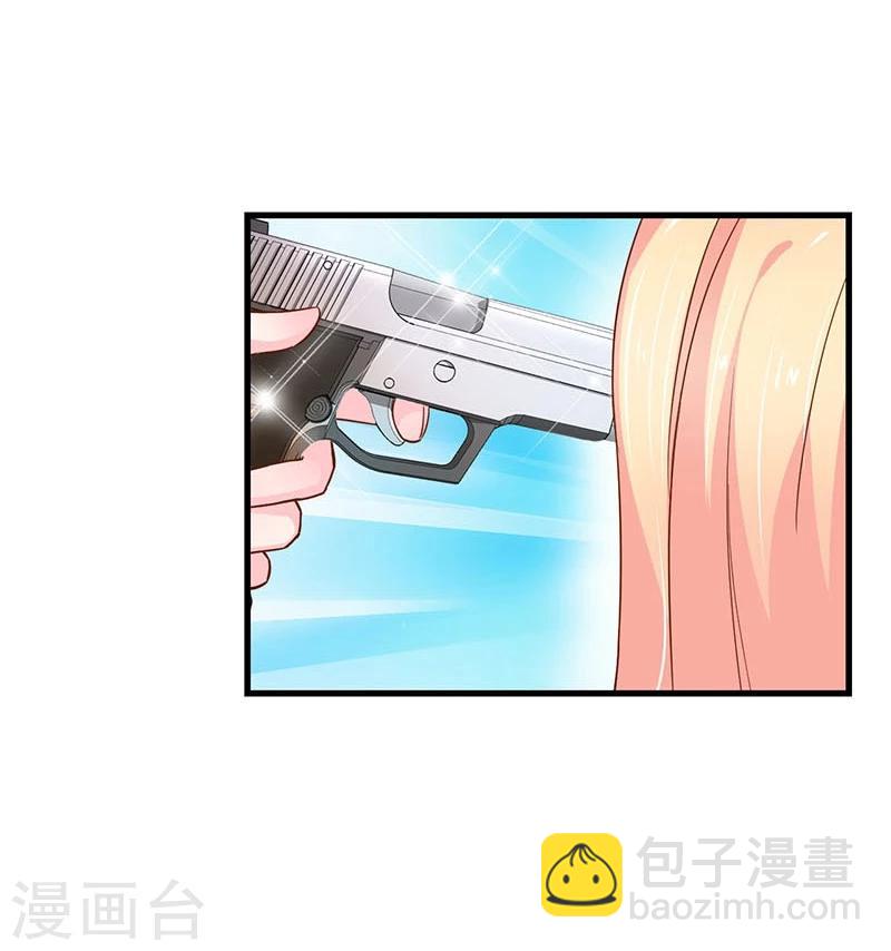 第117话-第118话
