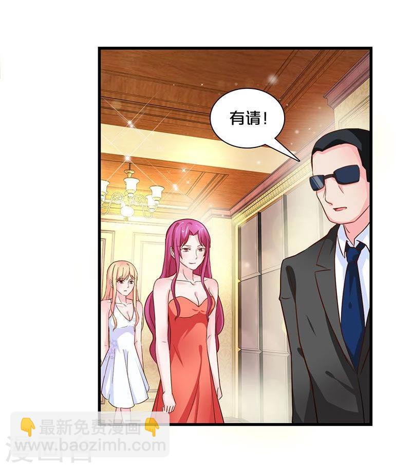 第117话-第118话