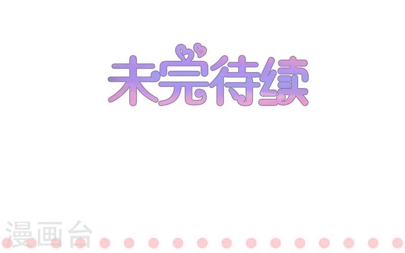 第117话-第118话