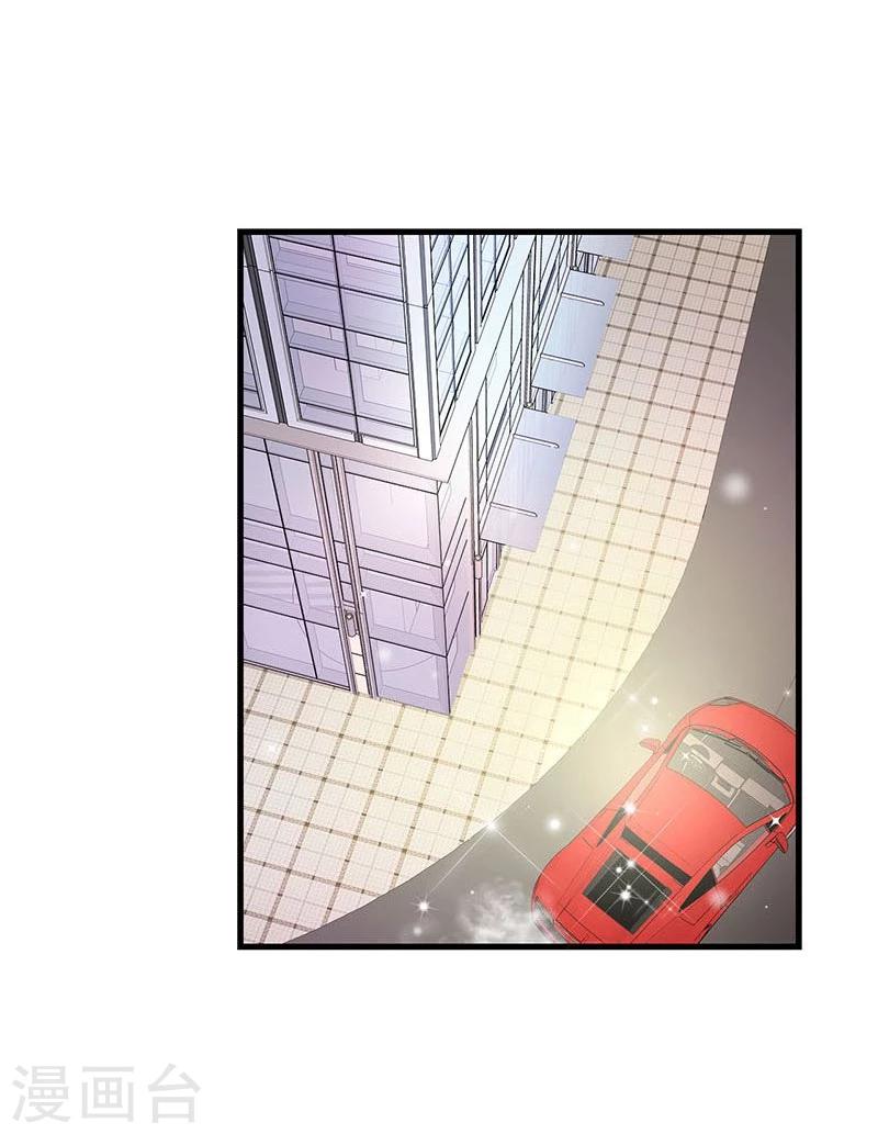 第117话-第118话