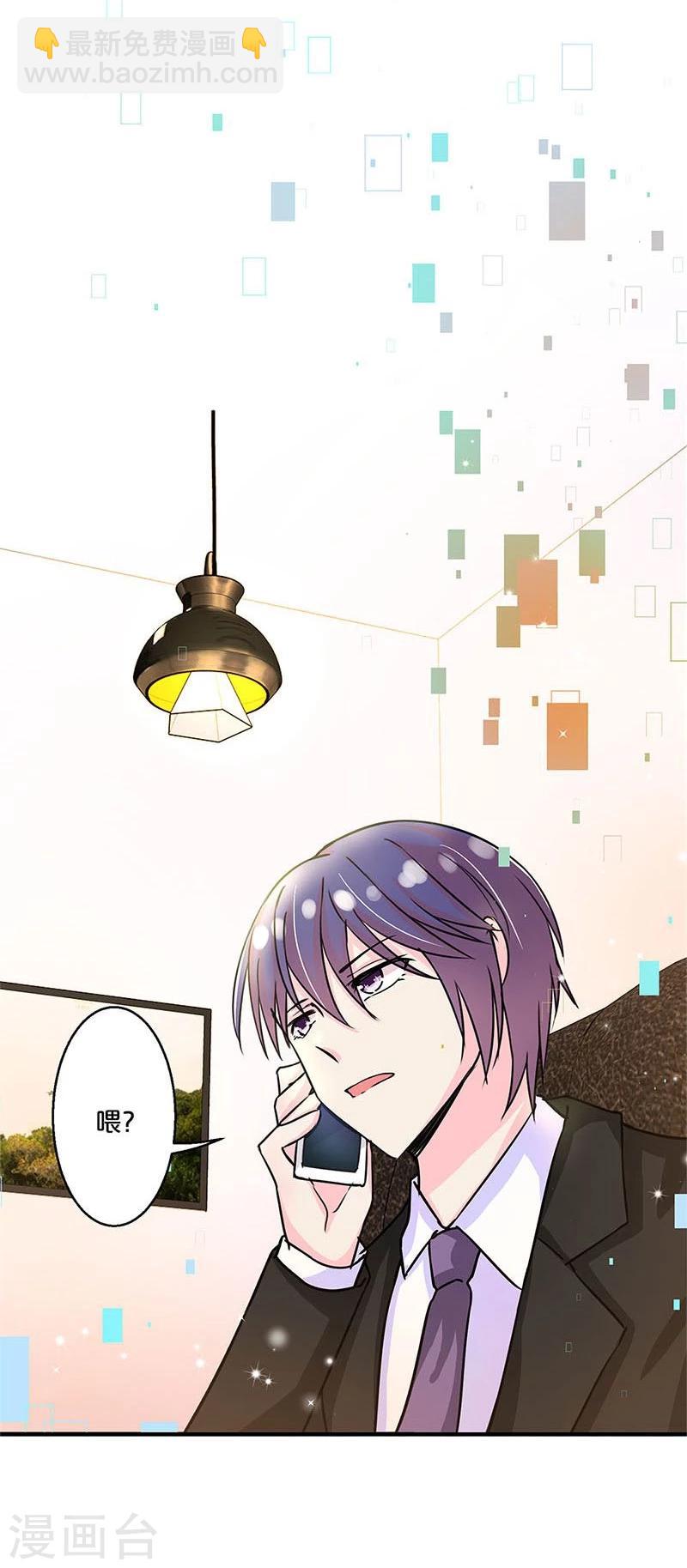 第119话-第120话
