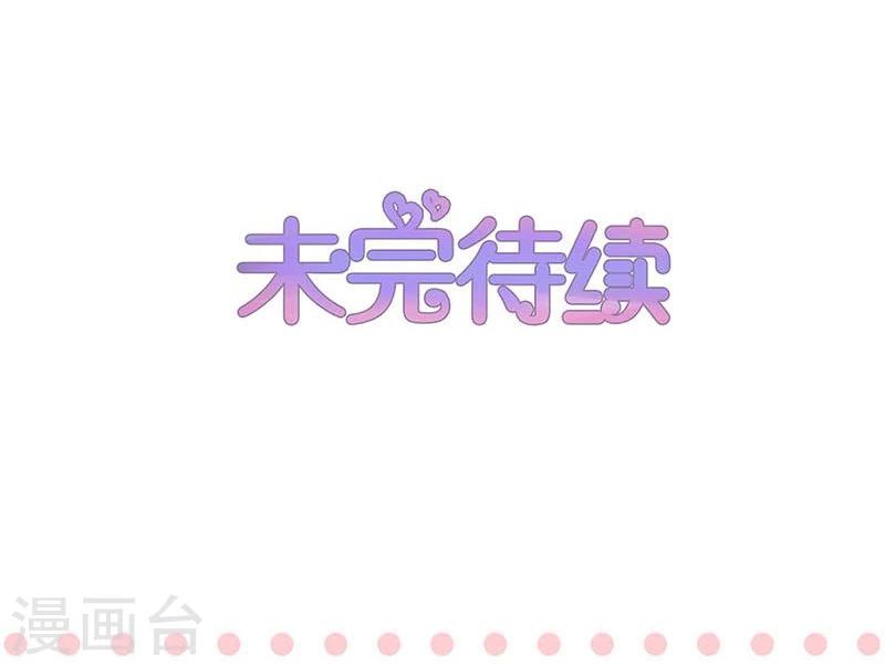 第119话-第120话