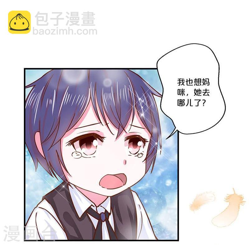 第119话-第120话