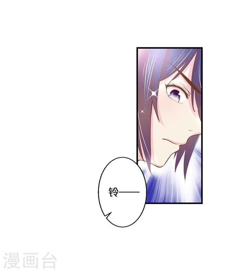 第121话-第122话