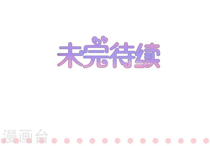 第121话-第122话