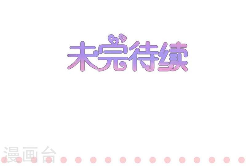 第123话-第124话