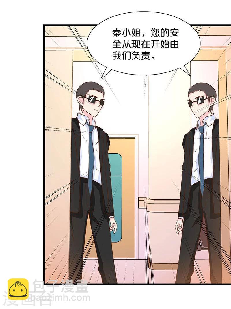 第126话-第128话