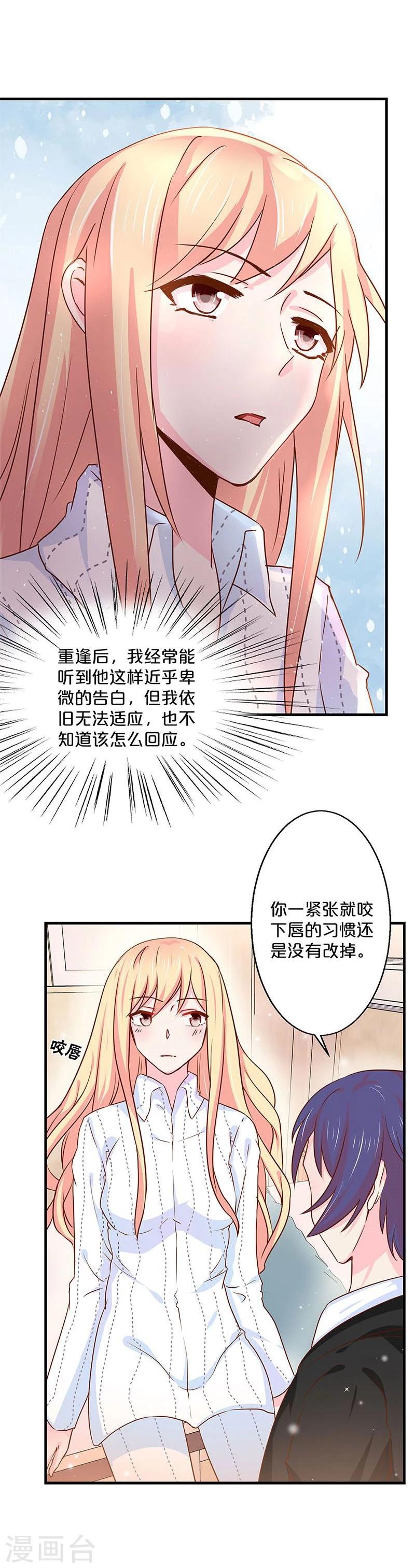 第126话-第128话