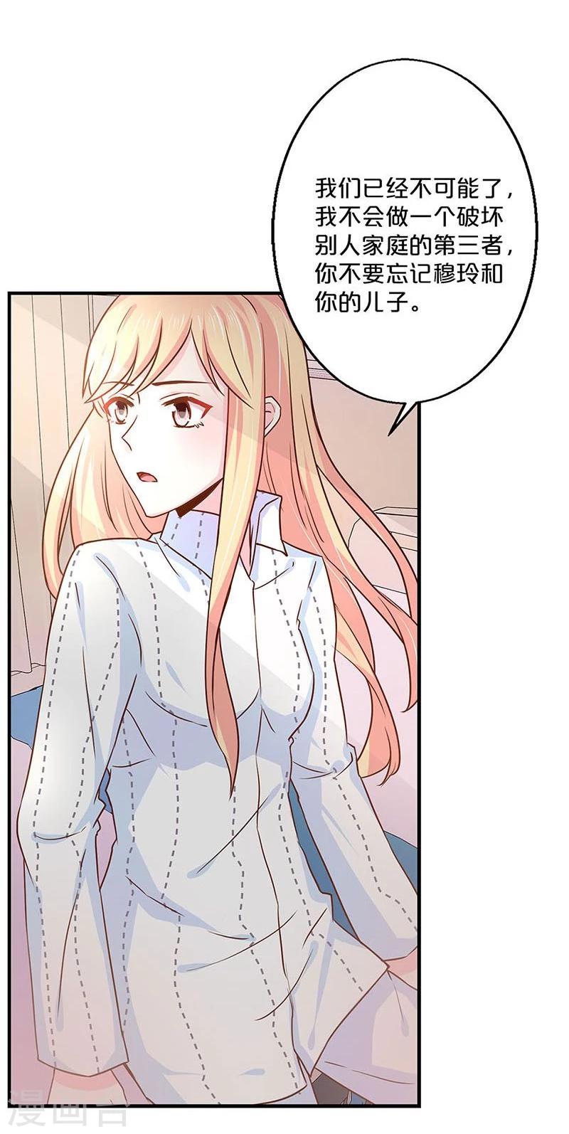 第126话-第128话