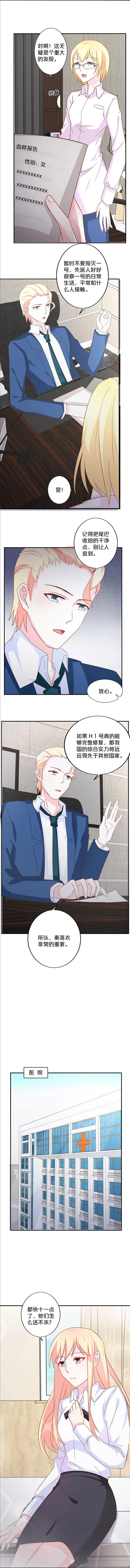 第128话-第130话