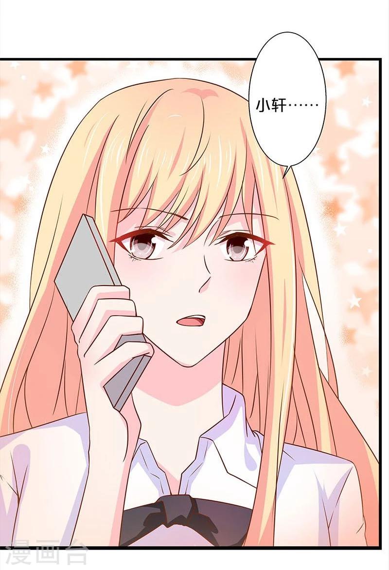 第128话-第130话