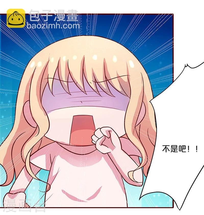 第14话-第14话