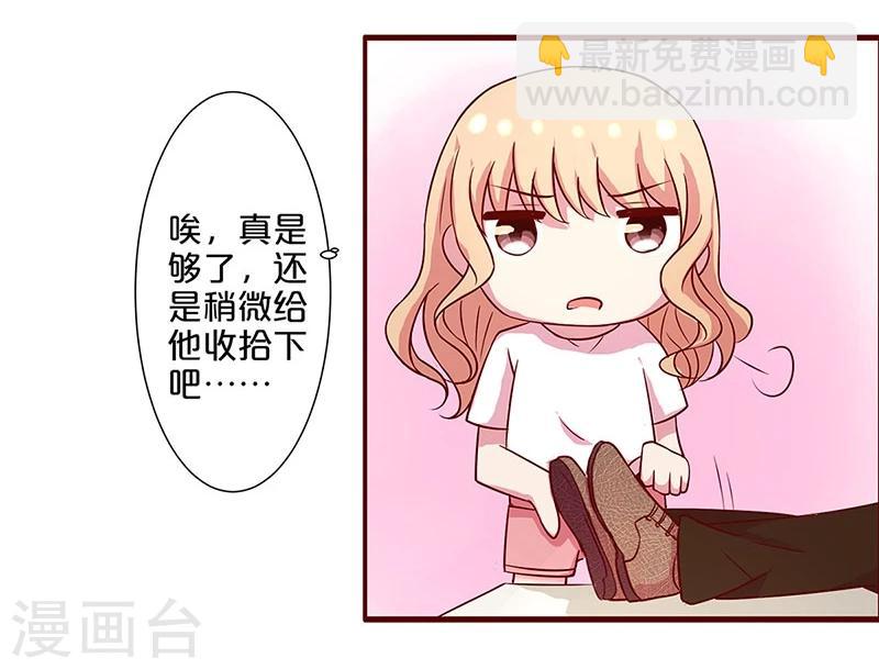 第14话-第14话