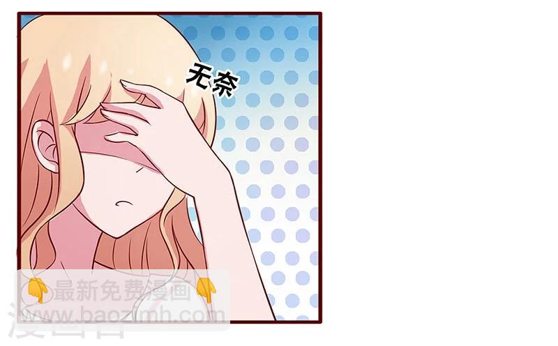 第14话-第14话