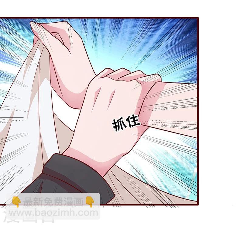 第14话-第14话