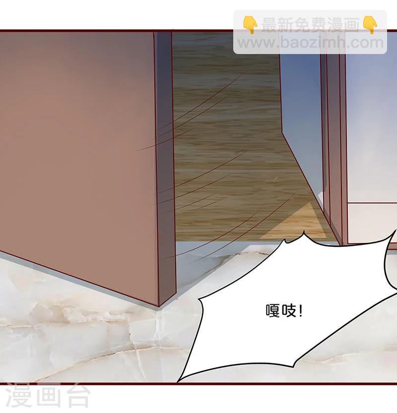 第14话-第14话