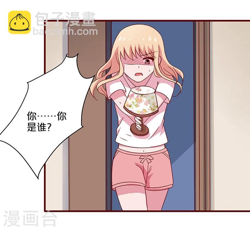 第14话-第14话