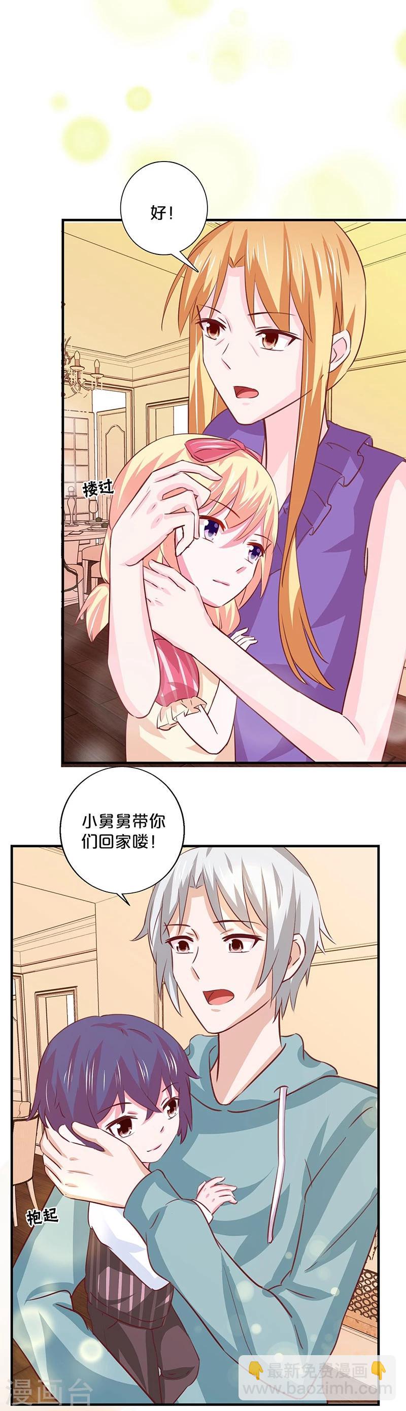 第130话-第132话