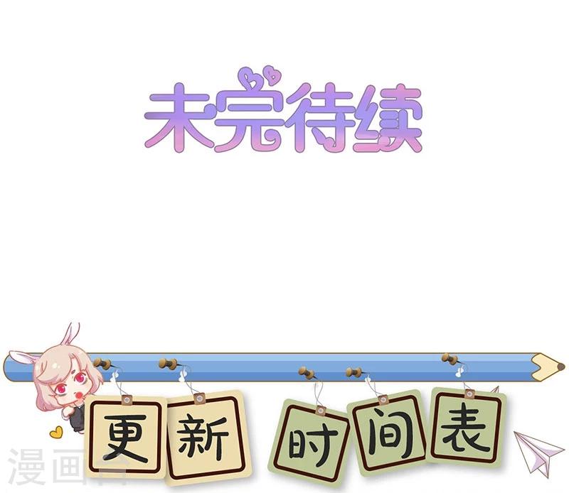 第130话-第132话