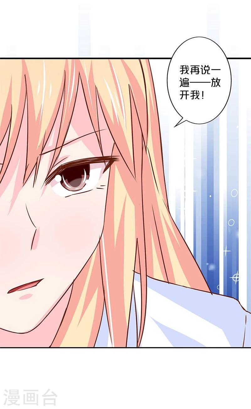 第132话-第134话