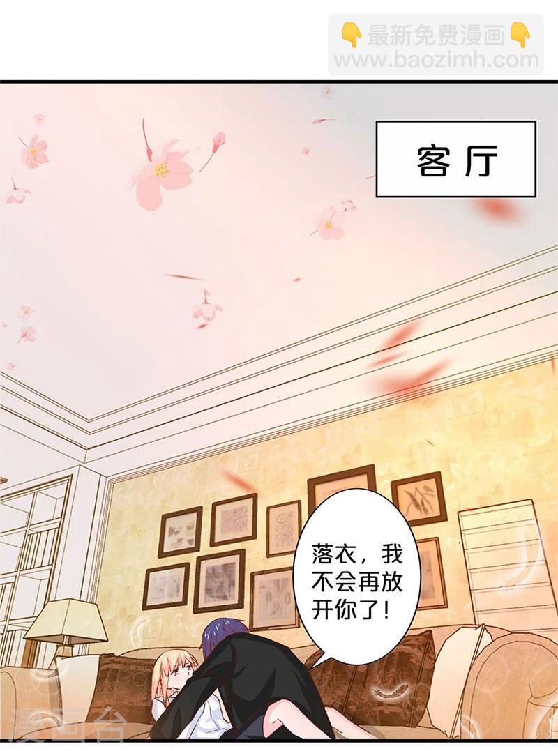 第132话-第134话