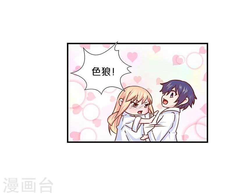 第132话-第134话
