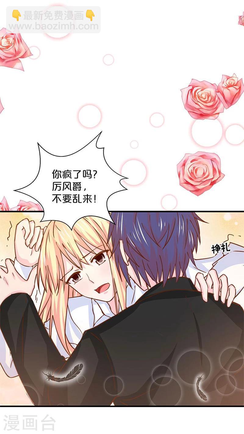 第132话-第134话