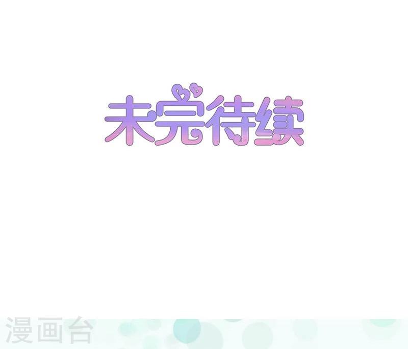 第132话-第134话