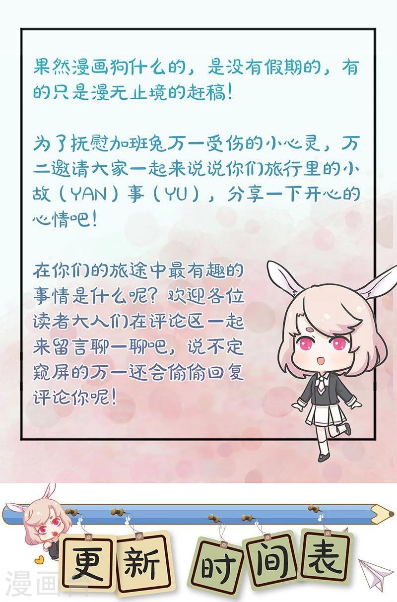 第132话-第134话