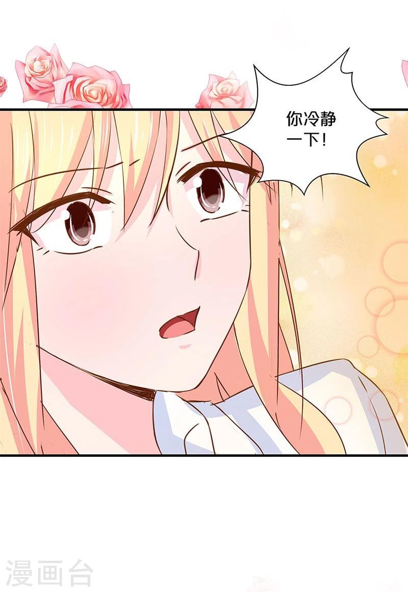第132话-第134话