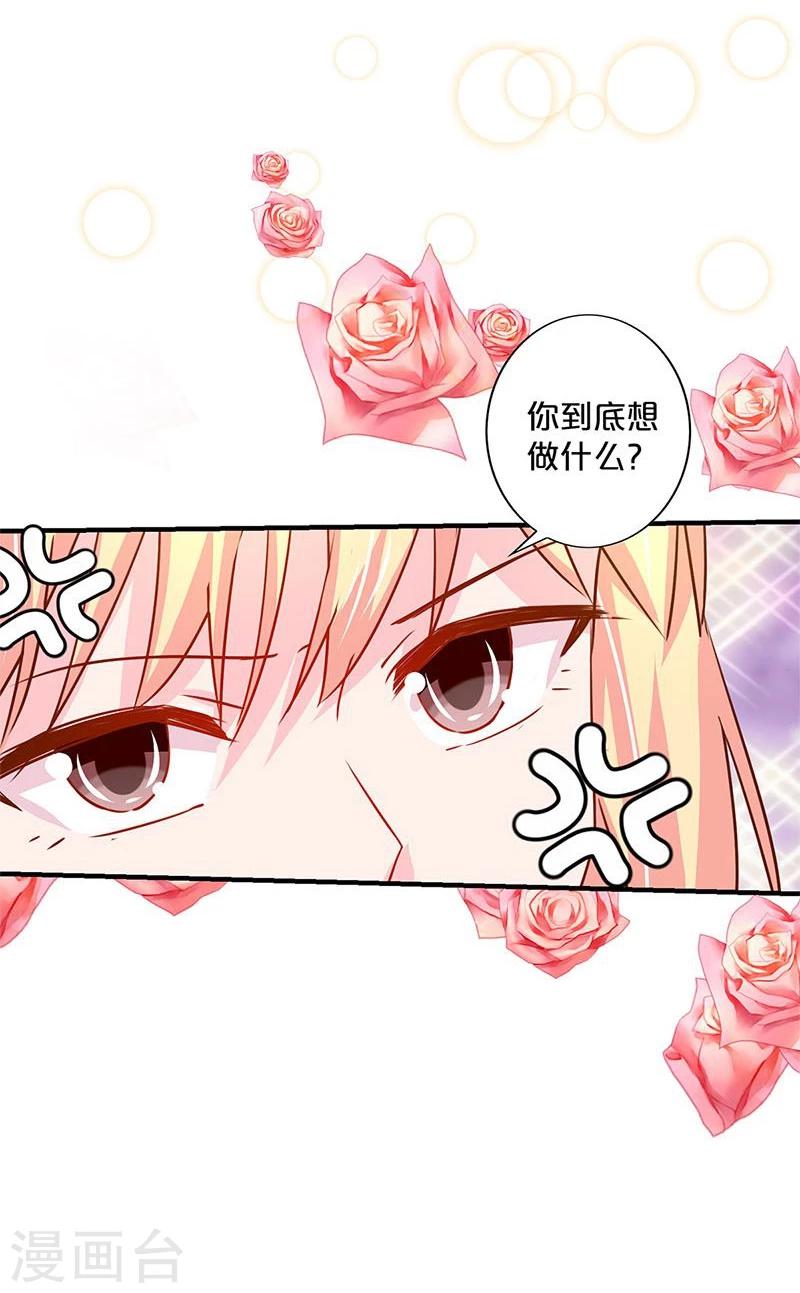 第132话-第134话