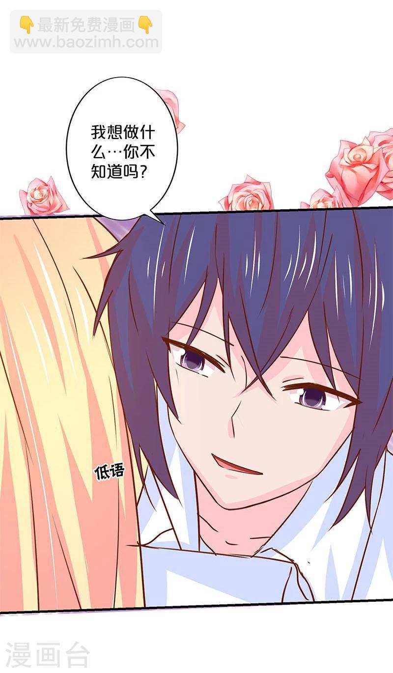 第132话-第134话