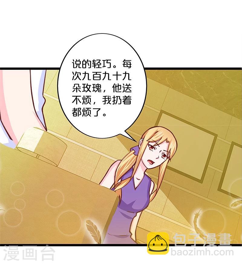 第134话-第136话