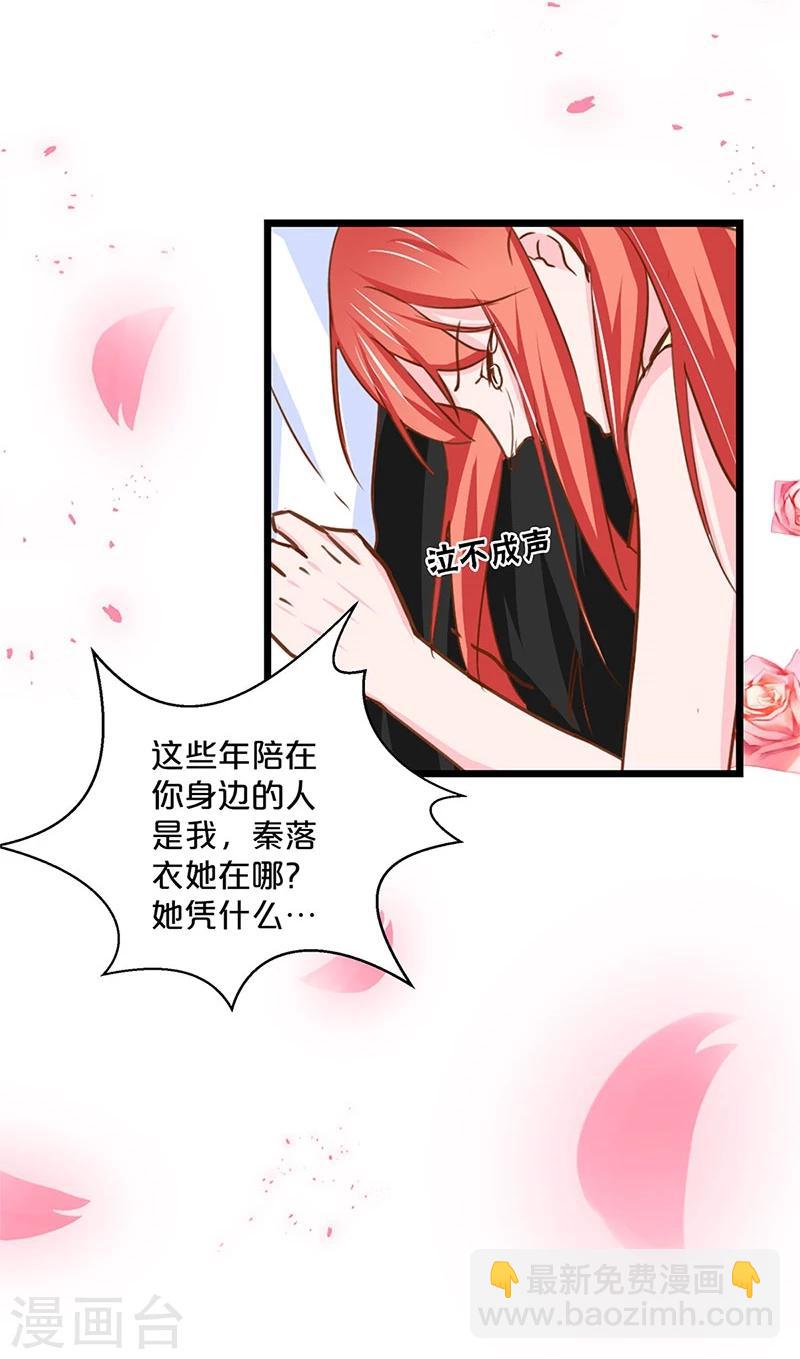 第134话-第136话