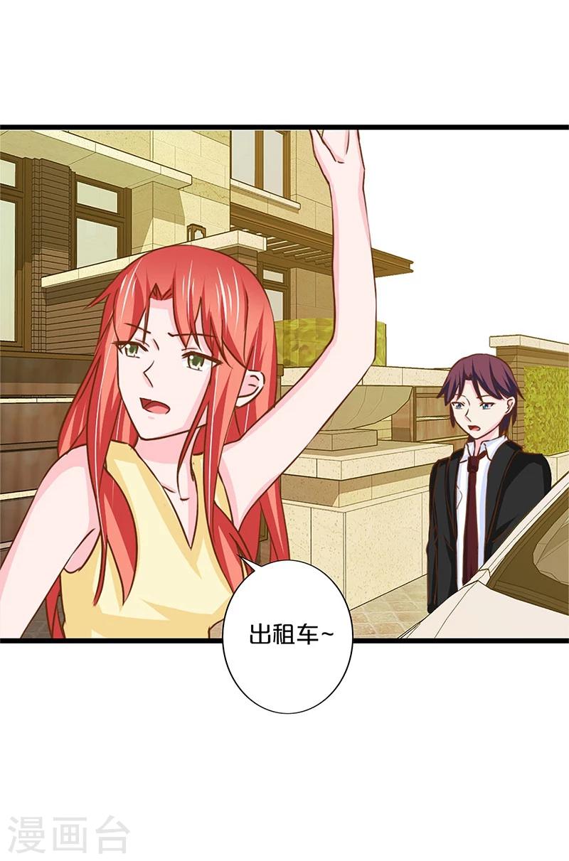 第134话-第136话
