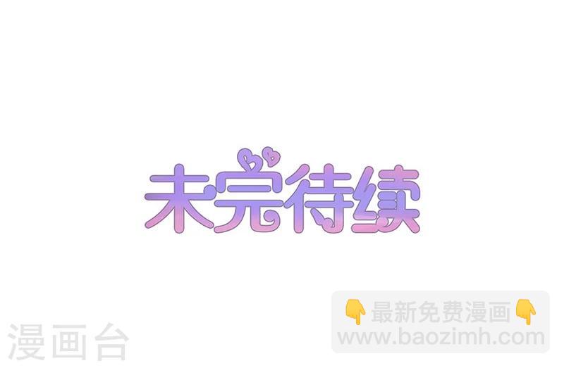 第134话-第136话