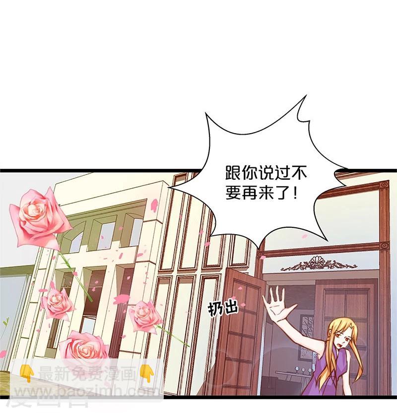 第134话-第136话