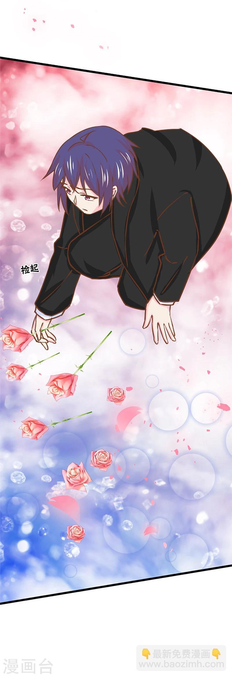 第134话-第136话