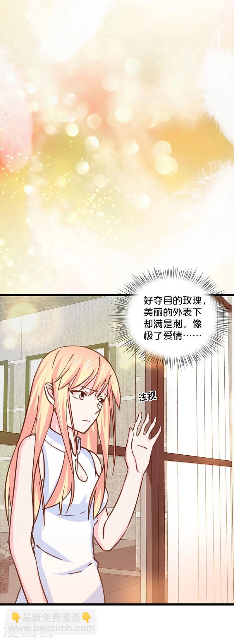 第134话-第136话