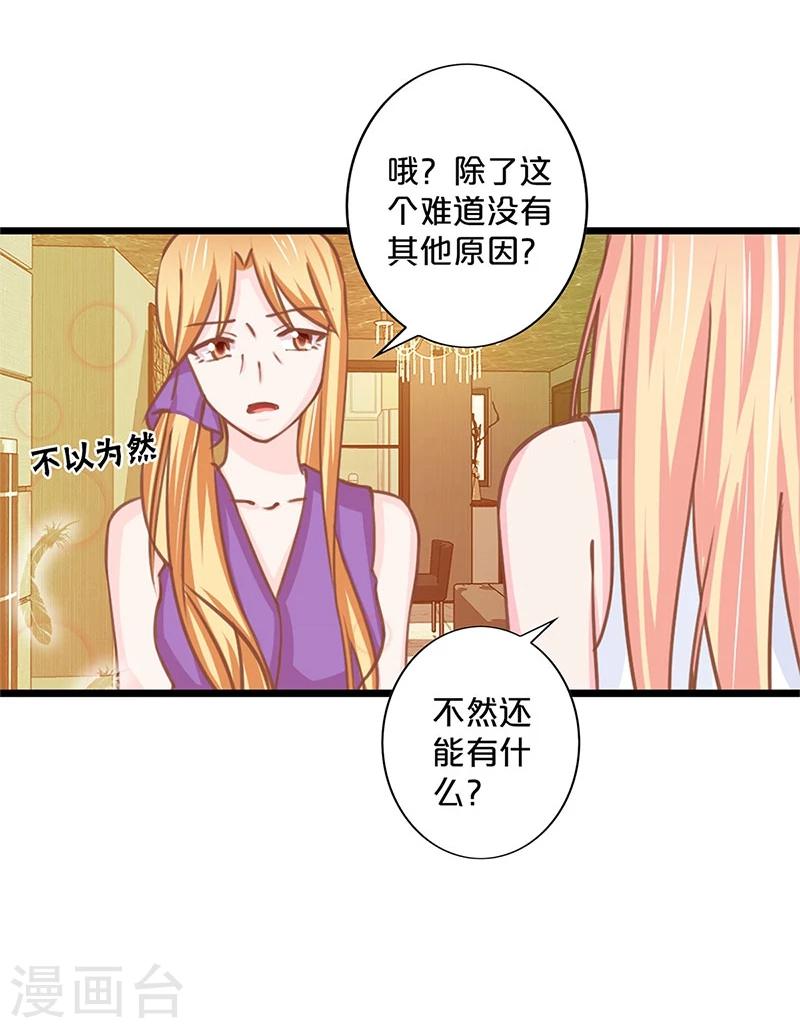第134话-第136话