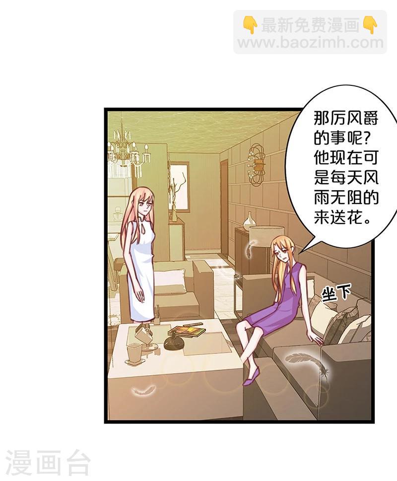 第134话-第136话