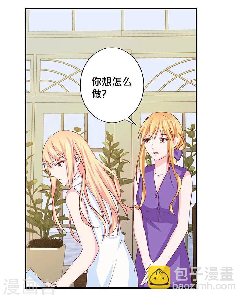 第136话-第138话