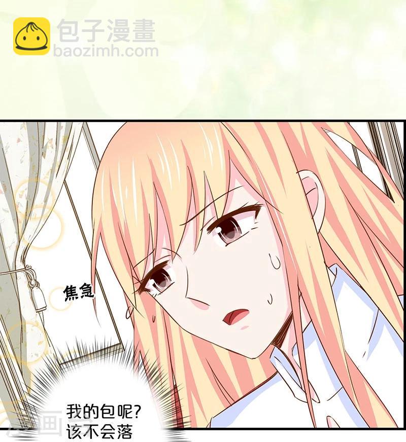 第138话-第140话