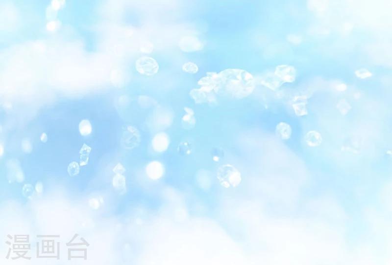 第138话-第140话