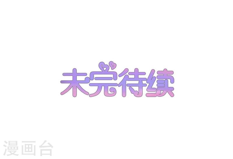 第138话-第140话